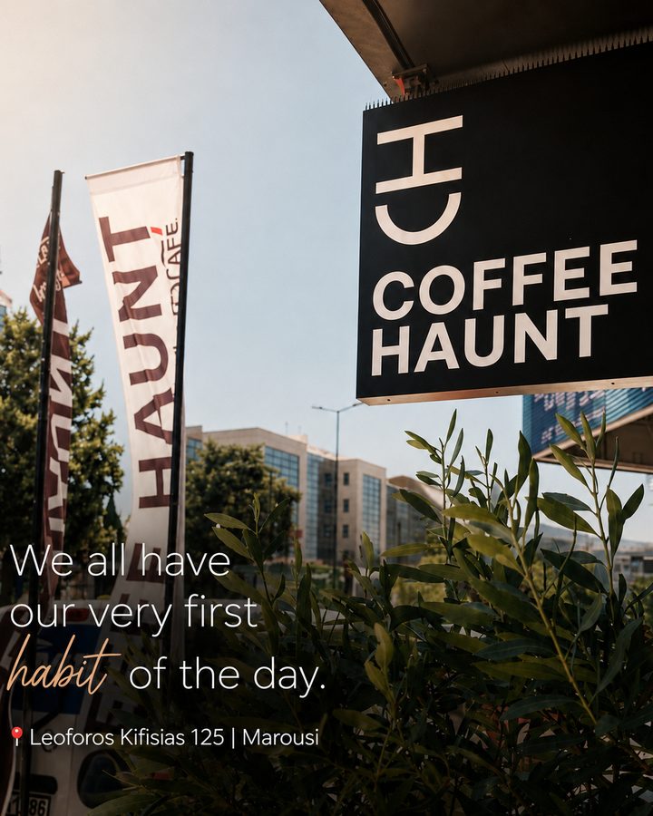 Coffee Haunt storefront signage visual, Marousi